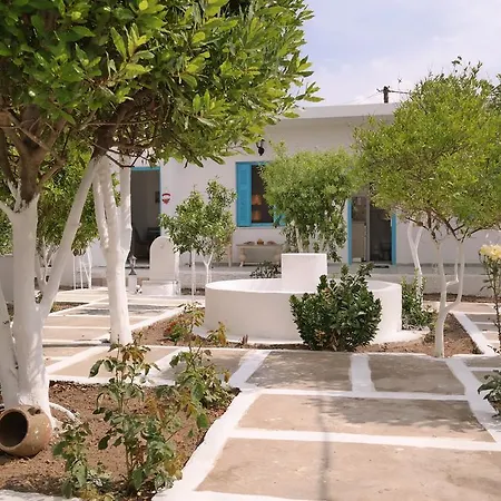 Perivoli Apartmán *