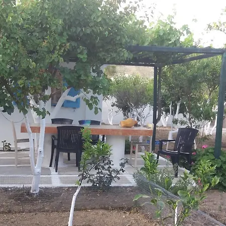 Perivoli Apartmán *
